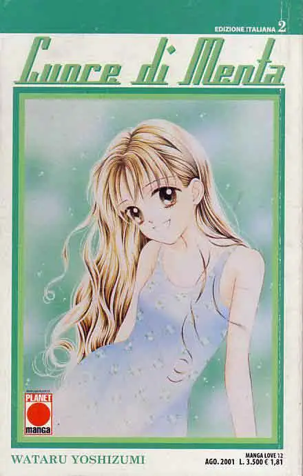Volume cover